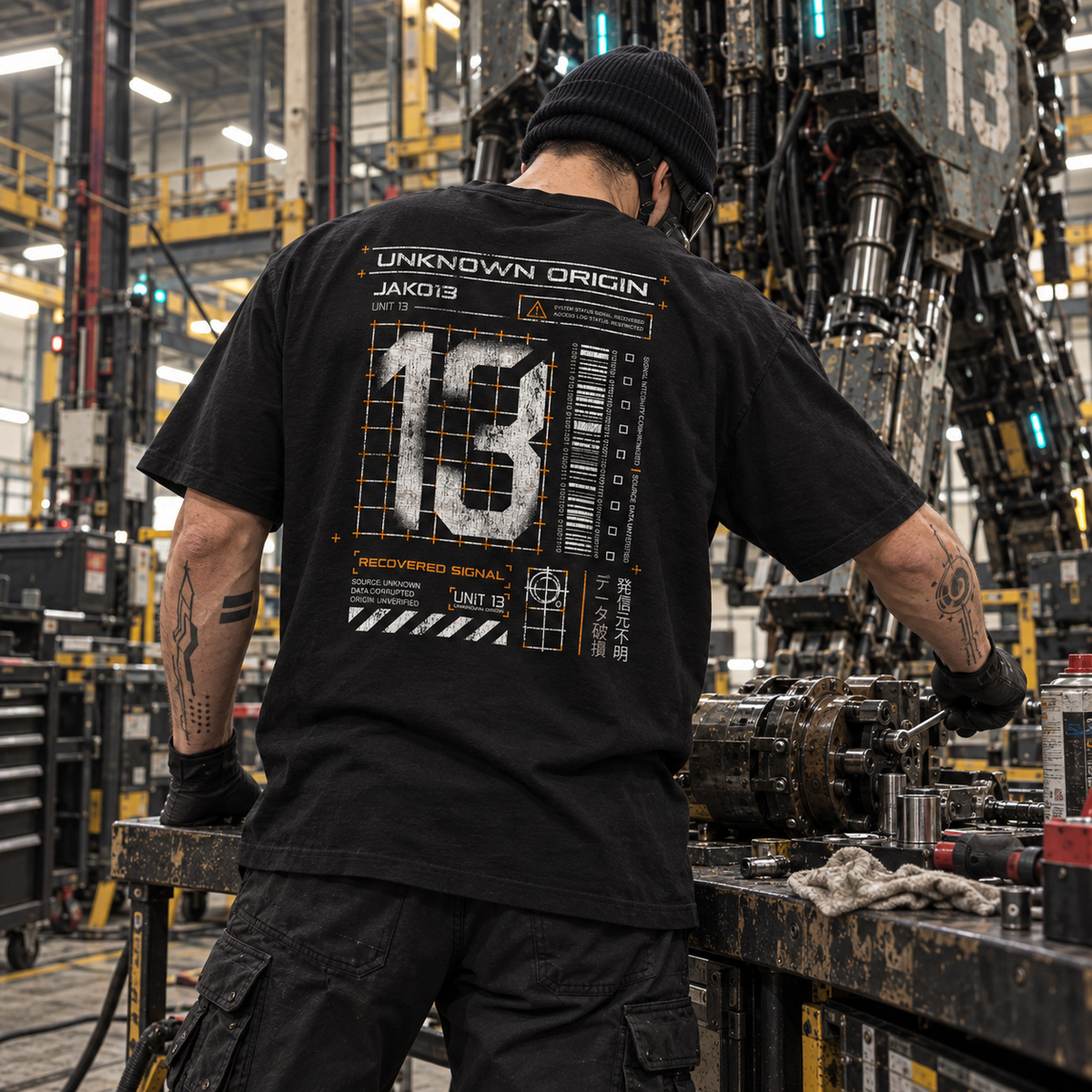 Unknown Orgin Tee